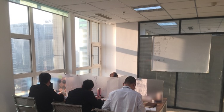 品尚商務信息咨詢公司