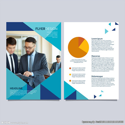 藍(lán)色的商務(wù)咨詢金融貿(mào)易公司宣傳圖片