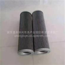 【黎明濾芯_hx-800&times;40w黎明液壓濾芯_液壓油濾芯生產(chǎn)商,來電咨詢2021最新款價(jià)格,圖片,配件廠家】