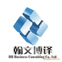 天津中級商務(wù)英語學(xué)習(xí)班價(jià)格-一新網(wǎng)