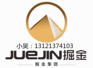 大興辦理公司注冊 大興注冊公司 大興辦理執照 首選