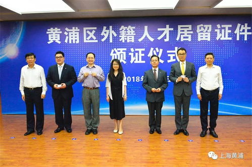 黃浦大調(diào)研 支持創(chuàng)新轉(zhuǎn)型發(fā)展,這個(gè)初冬,民營(yíng)企業(yè)有點(diǎn)暖