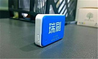 不愁客源 惠州pos機(jī)招商 電訊商務(wù) 多圖